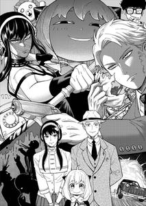 Spy X Family Greyscale Manga spy x family wallpaper