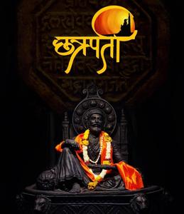 Statue Of Shivaji Maharaj With Orange Cloth shivaji maharaj wallpaper