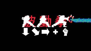Street Fighter Funny Meme funny meme wallpaper
