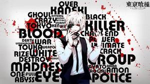 "Strive for Power" -Kaneki, Tokyo Ghoul tokyo ghoul wallpaper