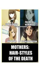 Sudden Death Mothers Meme PFP meme pfp wallpaper