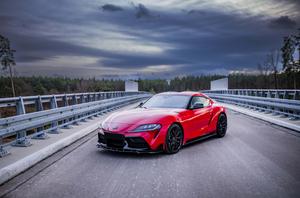 Supra High-Definition Background supra wallpaper
