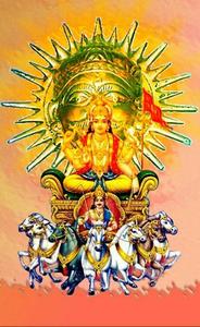 Surya Bhagwan And A Sun Face surya bhagwan wallpaper
