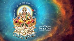 Surya Bhagwan On A Nebula