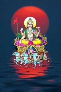 Surya Bhagwan Red Sun And Water