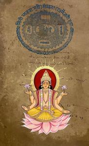 Surya Bhagwan Sitting On A Lotus surya bhagwan wallpaper
