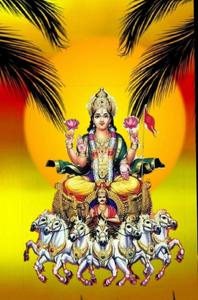 Surya Bhagwan Sun And Leaves 