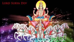 Surya Bhagwan Tree Silhouette Background