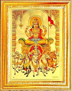 Surya Bhagwan With Gold Frame surya bhagwan wallpaper