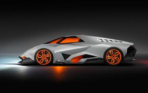 Take a Look at the Unique Design of the Lamborghini Egoista lamborghini wallpaper