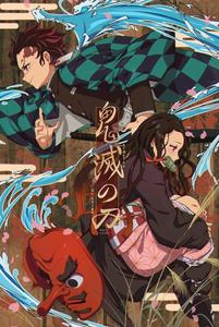 Tanjiro and Nezuko: Two Siblings Battling Fearless Demons tanjiro wallpaper