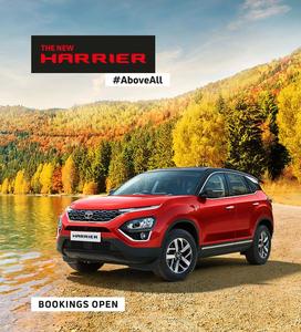 Tata Harrier Car Picture car wallpaper