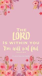 The Bible contains many verses that are both aesthetically beautiful and meaningful. Wallpaper