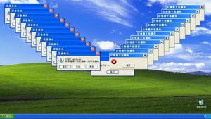 The classic operating system of Microsoft, Windows Xp windows xp wallpaper