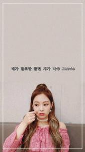 The Drop-Dead Gorgeous Blackpink K-Pop Group blackpink wallpaper