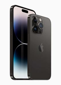 Das iphone 11 pro mit zwei kameras
