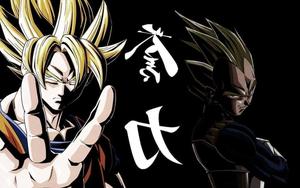 The Legendary Saiyan, Vegeta in Intense Battle Stance vegeta wallpaper