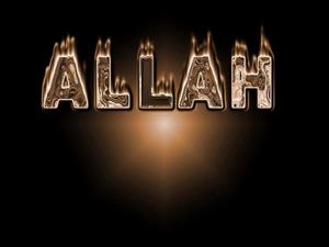 "The love of Allah"  Wallpaper