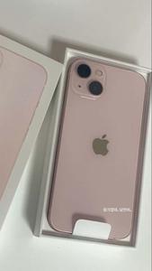 The new iPhone 12 with unmatched features iphone 12 wallpaper