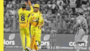 The Power of Yellow: CSK Team on Fire csk wallpaper
