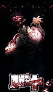 The Ultimate Challenger - Baki Hanma baki hanma wallpaper