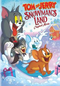 Tom and Jerry's Chase of Fun Never Ends! tom and jerry wallpaper