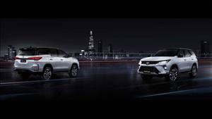 Toyota Fortuner 2021 Legender Model toyota fortuner wallpaper