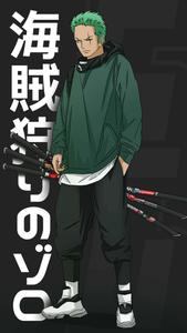 Tread your own path of adventure like Zoro zoro wallpaper