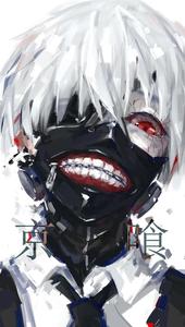 Tsukiyama, the Gourmet of the Ghouls tokyo ghoul wallpaper