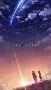 Two star-crossed lovers, Taki and Mitsuha, looking up at the night sky in the stunning animation "Your Name". your name wallpaper