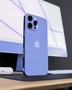 Entfesseln sie ihr volles potenzial mit iphone