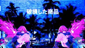 Vaporwave Glitch Anime Aesthetic anime aesthetic wallpaper