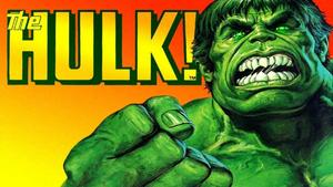 Vintage Marvel Comics The Hulk hulk wallpaper