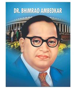 "Visionary Leader Dr. Babasaheb Ambedkar Against Iconic Building Background"  Wallpaper