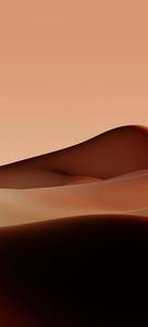 Vivo Y20 Brown Sand Dunes vivo y20 wallpaper