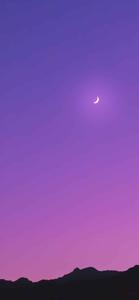 Waxing Crescent Moon Aesthetic moon aesthetic wallpaper