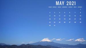 Welcome may, with Mt.Fuji at its peak! may wallpaper