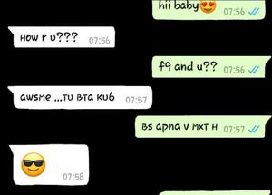 Whats App Chat Exchange Screenshot whatsapp chat wallpaper