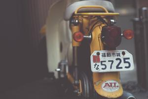 White Yellow Scooter Motorcycle motorcycle wallpaper