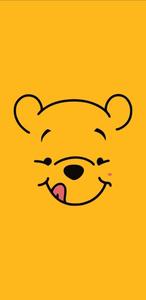 Winnie The Pooh Face winnie the pooh wallpaper
