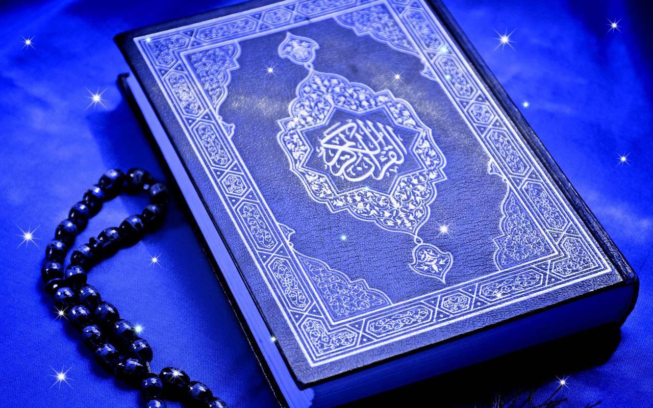A blue book of Islamic knowledge. — 1280x800 wallpaper