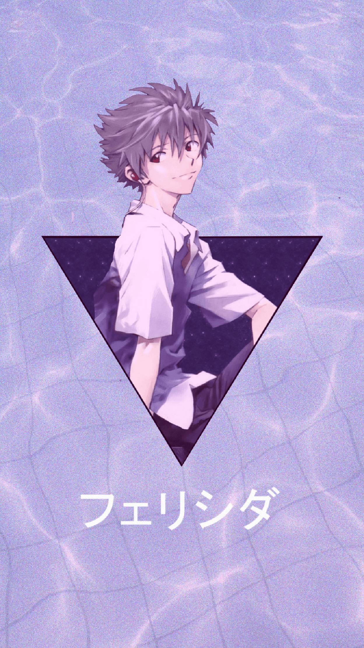 Aesthetic Boy Kaworu Nagisa — 1248x2219 wallpaper