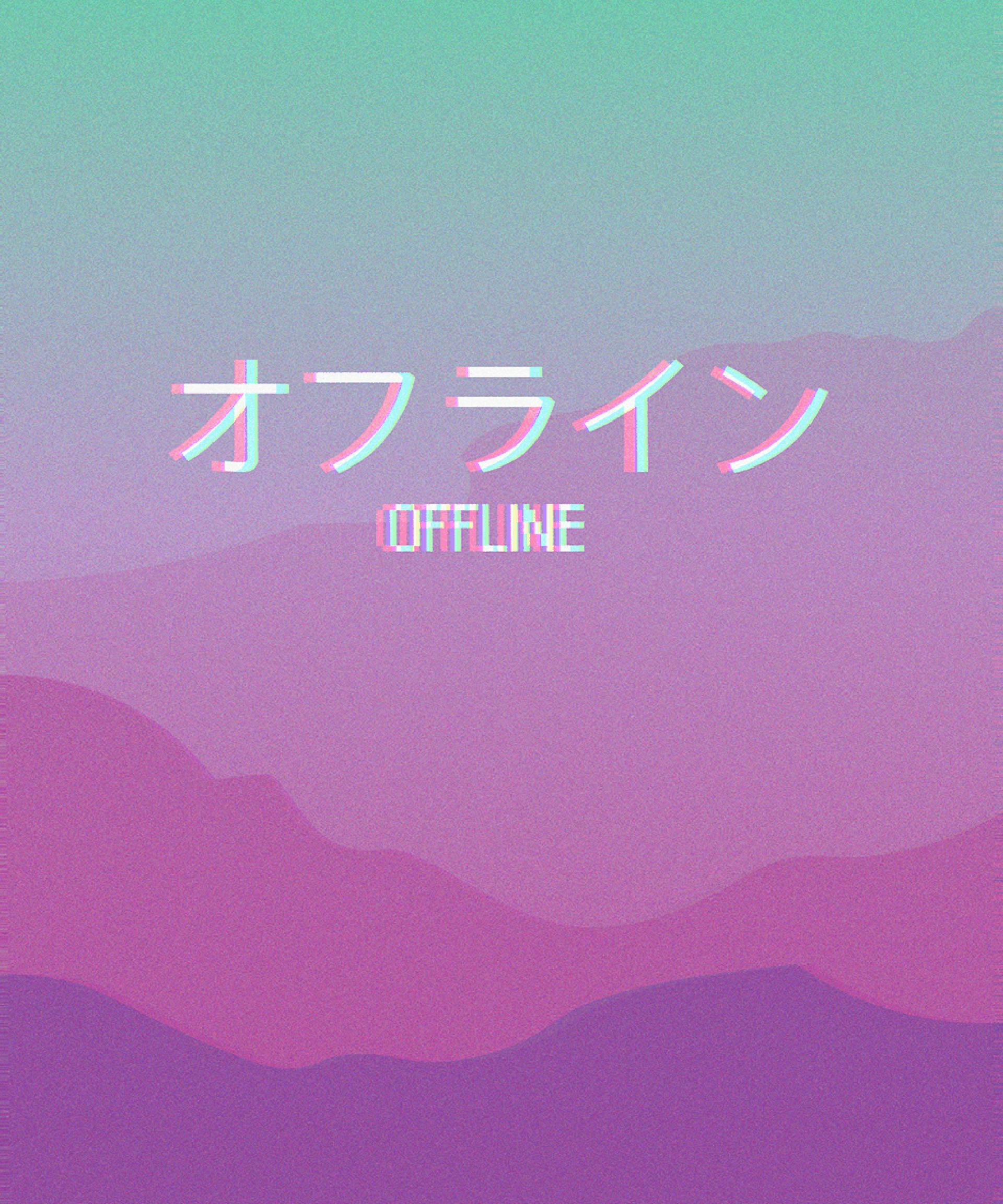 Aesthetic Boy Offline — 1920x2303 wallpaper