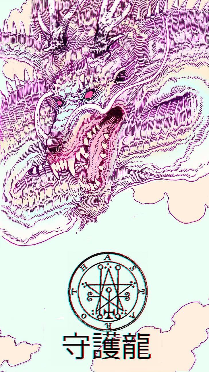 Aesthetic Pink iPhone Pink Dragon — 728x1294 wallpaper