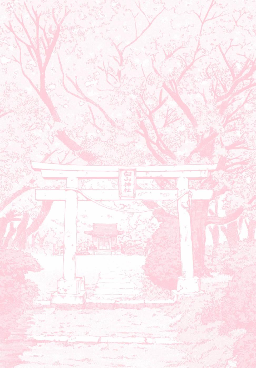 Aesthetic Pink iPhone Torii With Cherry Blossom Trees — 972x1400 wallpaper