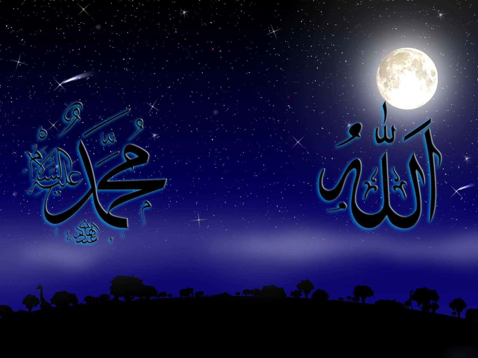 All Knowing Allah — 1600x1200 wallpaper