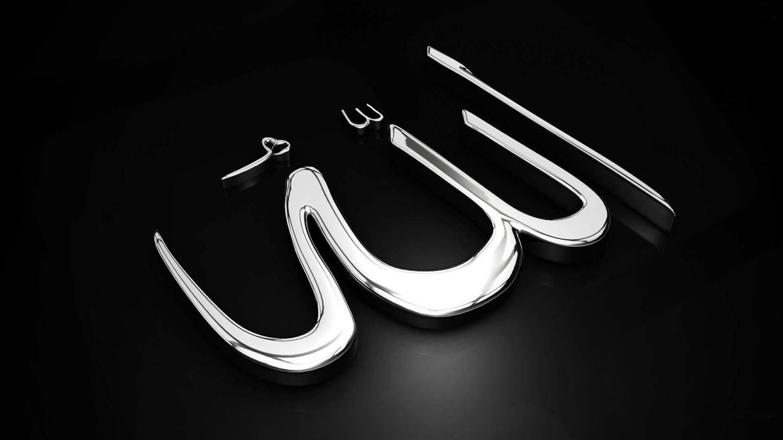 Allah 3D Silver — 1600x900 wallpaper