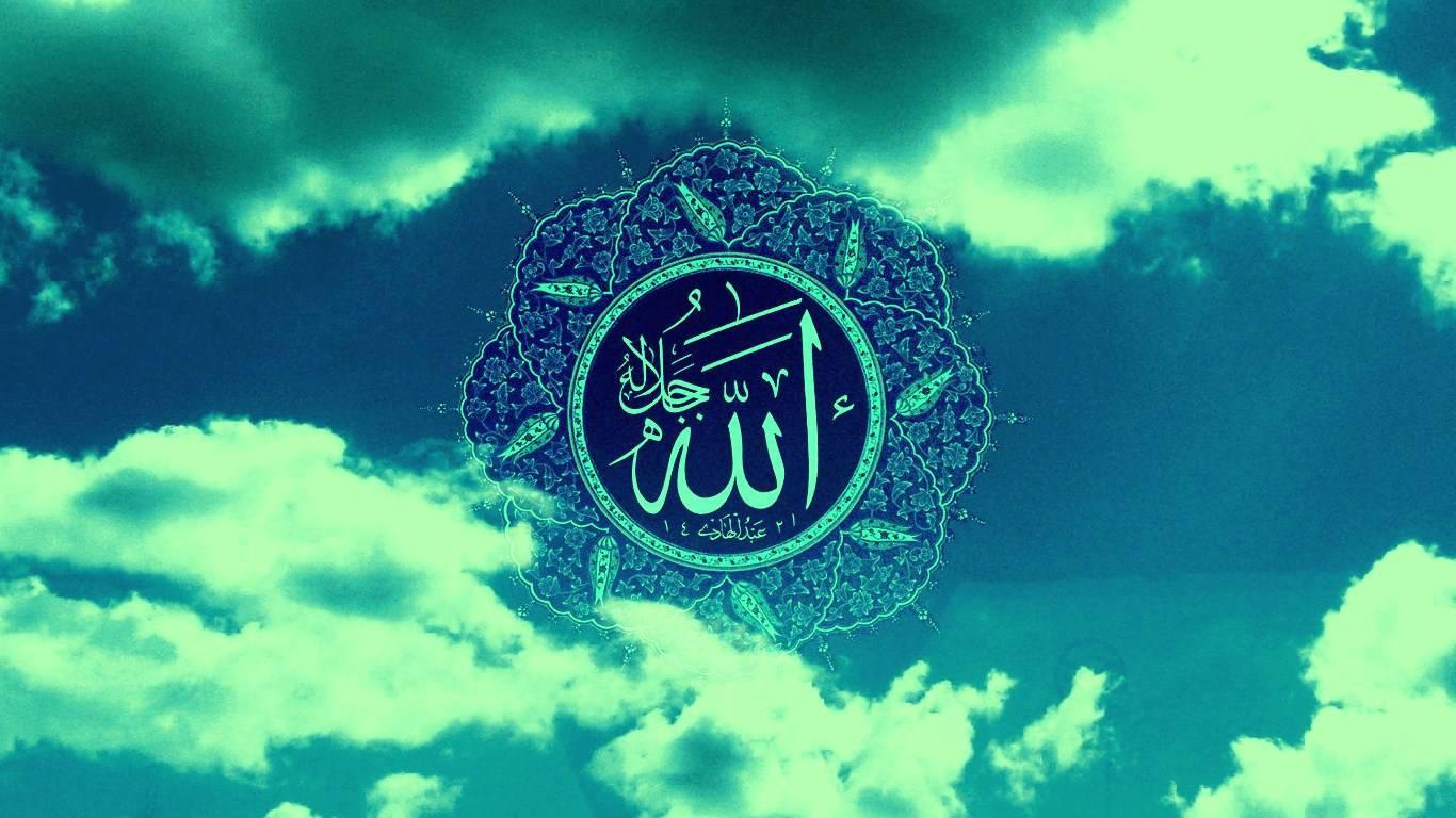 Allah Arabic Word Clouds — 1366x768 wallpaper