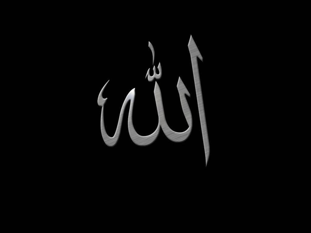 Allah Black Metallic — 1024x768 wallpaper