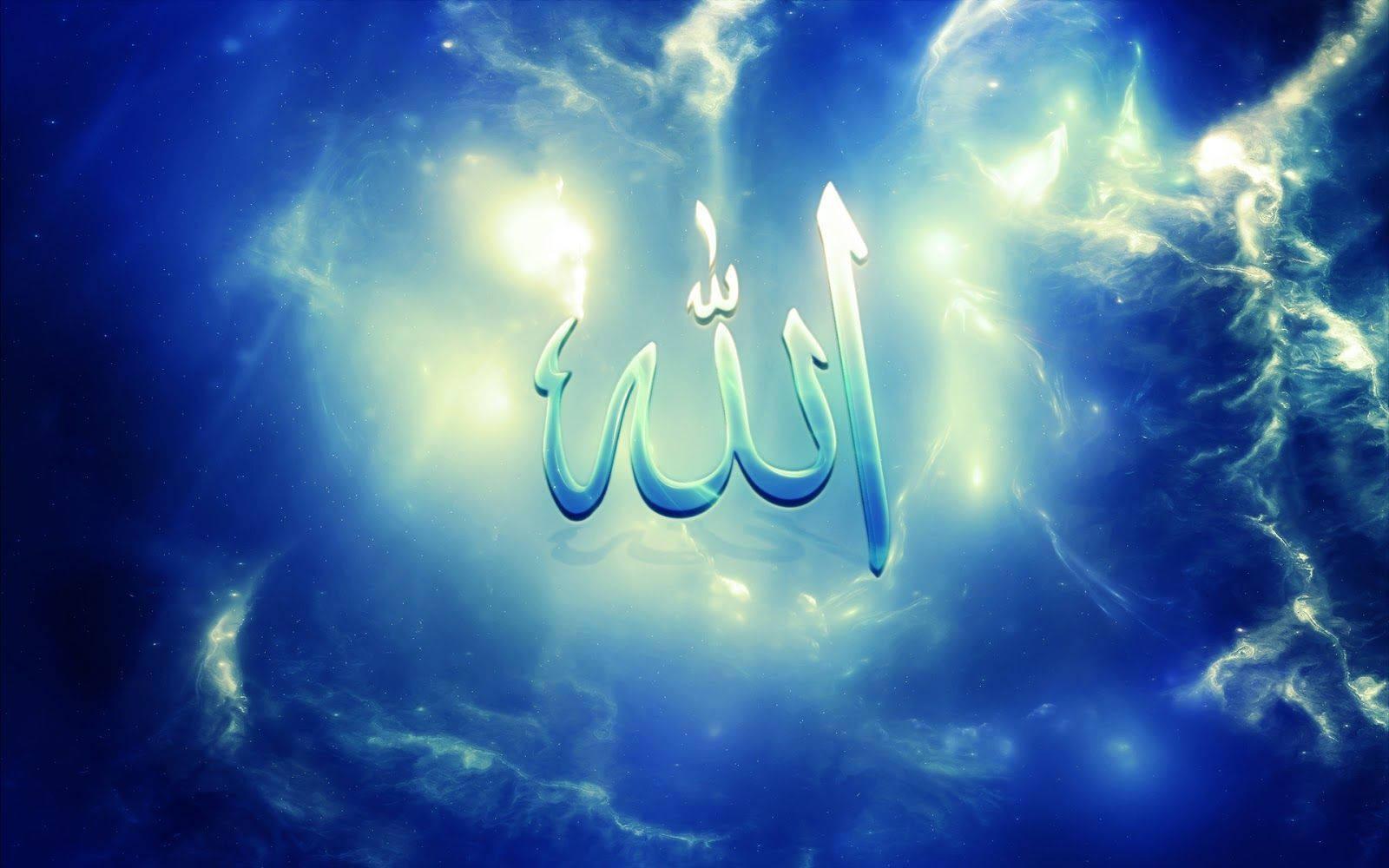 Allah In Arabic Sky — 1600x1000 wallpaper